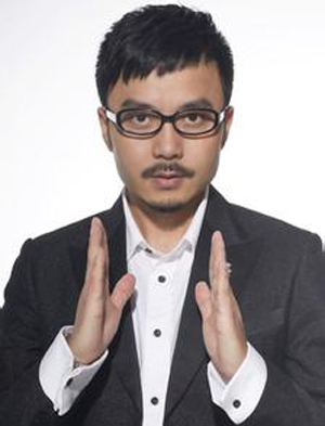 汪涵