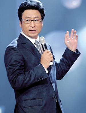 白岩松