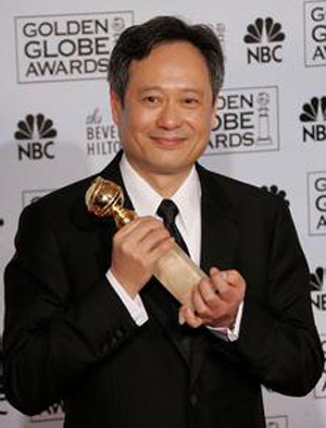 李安