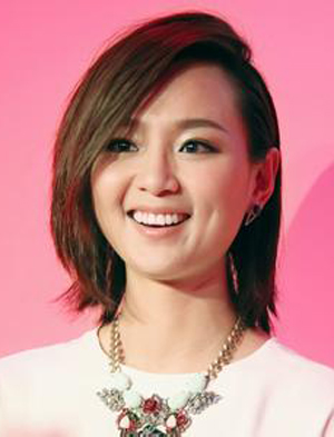 周笔畅