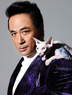 <b>吴镇宇</b>