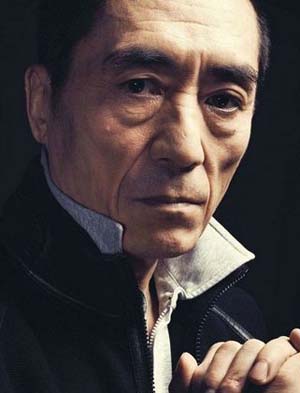 张艺谋